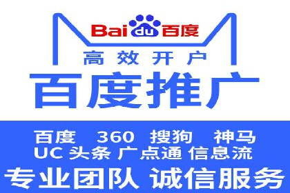 案例分析：信息流广告投放实现业绩翻倍