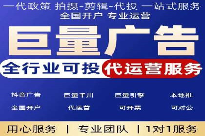 竞价SEM案例解析：电商行业营销策略